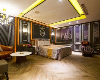 Wsb Motel-Rende - Tainan - Habitación