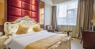 Impression Nanchong Hotel - Nanchong - Bedroom