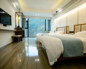 Huaxu Yimeng B&B (Zhangjiajie National Forest Park Branch) - Zhangjiajie - Chambre