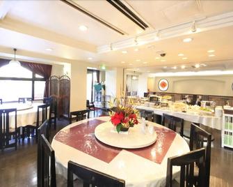 Chofu Urban Hotel - Chōfu - Restaurant