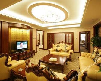 Shenghua Hotel - Chengde - Living room