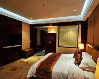 Shenghao Seasons Hotel - Binzhou - Bedroom