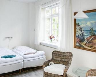 Langebjerg Pension & Spisested - Аллінге