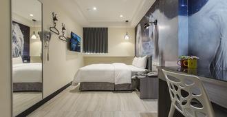 The Young Hotel - Taoyuan City - Schlafzimmer