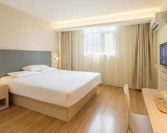 Hanting Hotel Changsha Mawang Dui - Changsha - Bedroom