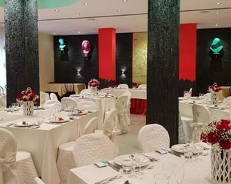 Hotel La Rosa dei Venti - Monte San Giusto - Banketový sál