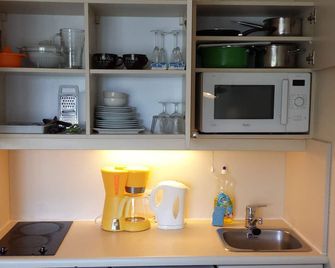 Private Studio - Paris - La Défense - Courbevoie - Kitchen