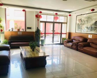 Military Aviation Hotel (West Railway Station Branch) - Tianjín - Recepción