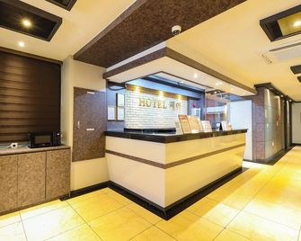Osan J Hotel - Osan - Recepción