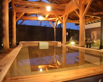 Hotel Royal Hill Fukuchiyama & Spa - Fukuchiyama - Zwembad