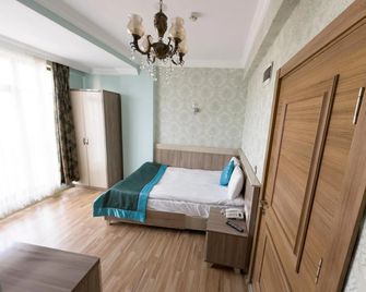Kars Center Hotel - Kars