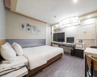 Donkey Hotel - Bucheon - Chambre