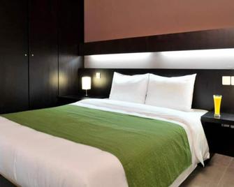 هوتل أونومو ليبرفيل - ليبرفيل - غرفة نوم