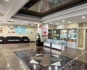 Xin Hua Hotel - Zhangjiakou - Front desk
