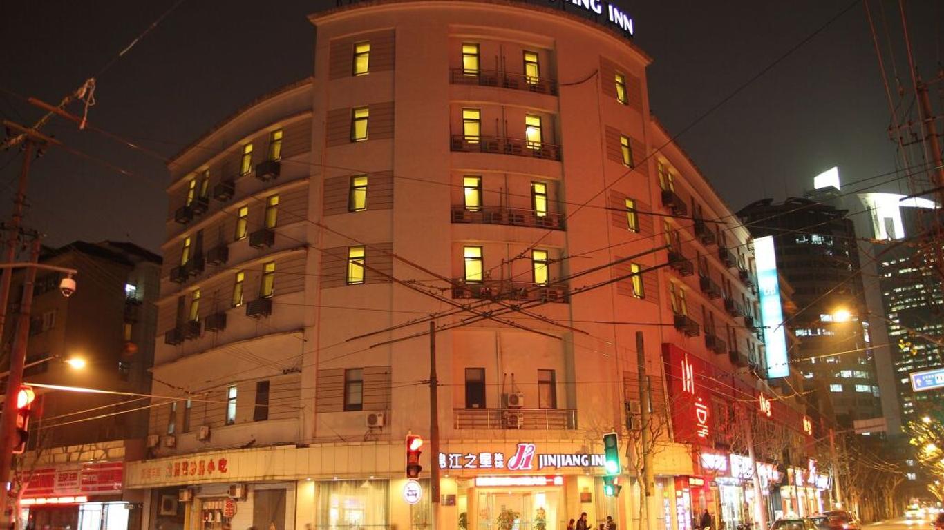 Magnotel Shanghai Henglong Plaza