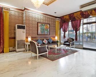 Mpt Suites - Manila - Lobby