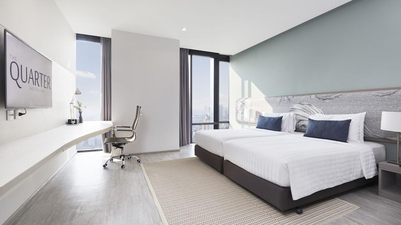 The Quarter Ari By Uhg