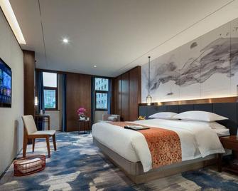 Forum Hotel Hunan - Changsha - Bedroom