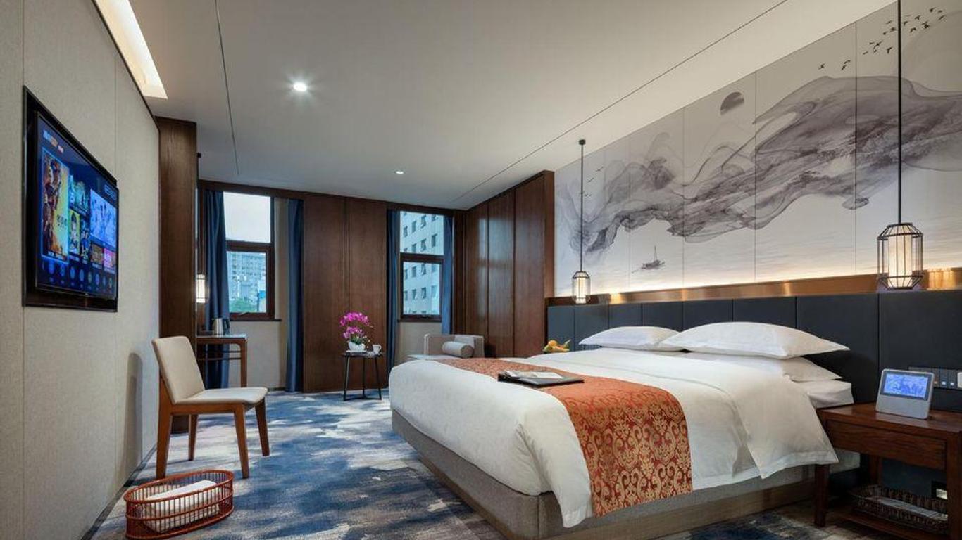 Forum Hotel Hunan