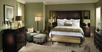 Atlanta Airport Marriott Gateway - Atlanta - Bedroom