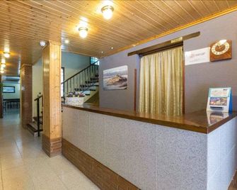 Hostal La Muralla - Morella