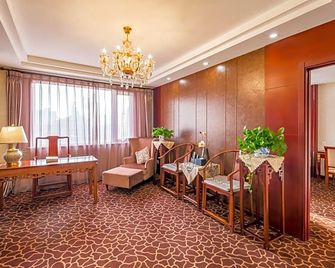 北京商務會館 - 北京