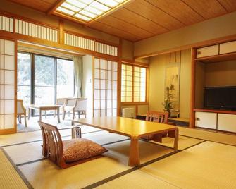 Akame Onsen Sansuien - Nabari - Eetruimte