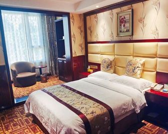 Didu Tianyuan Hotel - Xi'an - Schlafzimmer