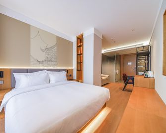 Wanxin Zhige Hotel - Beijing South Railway Station Liujiayao Subway Station - Πεκίνο - Κρεβατοκάμαρα