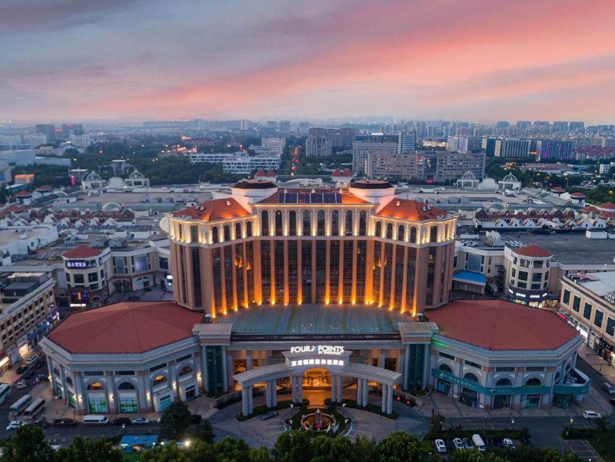 Four Points by Sheraton Qingdao, Chengyang thumbnail 3