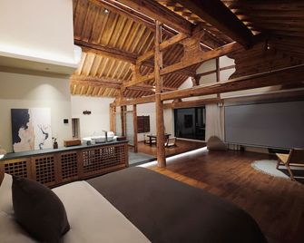Leisure Courtyard Seascape Designer Homestay - Dali - Soverom