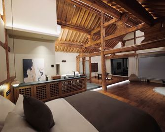 Leisure Courtyard Seascape Designer Homestay - Dali - Sovrum