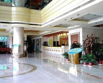 Huahan Hotel - Qingdao - Lobby