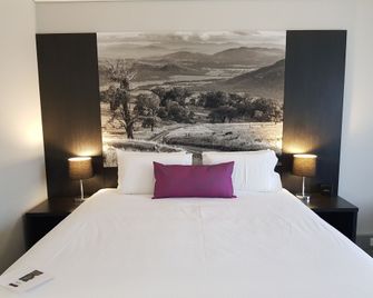 Mercure Tamworth - טמוורת' - חדר שינה