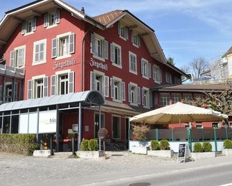Ziegelhüsi Hotel - Self Checkin, Stettlen Bei Bern - Bern - Building