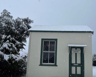 2 Glenorchy Alpine Suite - Glenorchy - Building