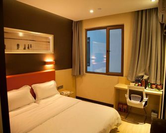 7Days Premium Harbin Xuefu Road Branch - Harbin - Bedroom