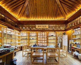Yangmeiting Yizhan Homestay (Jingdezhen Sanbao Branch) - Jingdezhen - Bar