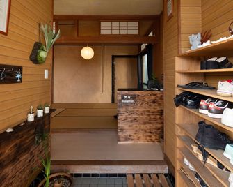 Guest House Ashibina - Ishigaki