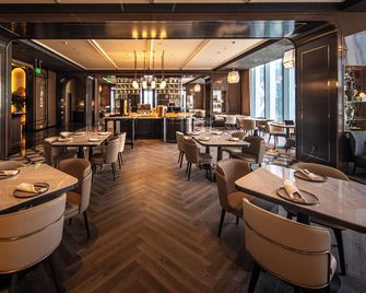 Sofitel Changzhou Hi-Tech District - Changzhou - Restaurant
