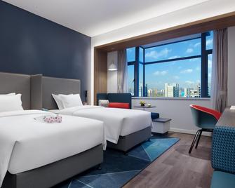 Holiday Inn Express Hengyang High-Tech Zone By IHG - Hengyang - Bedroom
