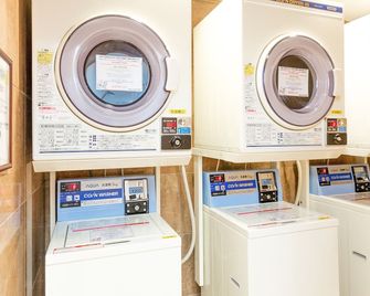 Toyoko Inn Tokyo Kamata Higashi-guchi - Tokyo - Laundry facility