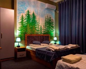 Light Hostel - Taskent