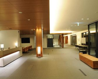 Chion-in Wajun Kaikan - Kioto - Lobby