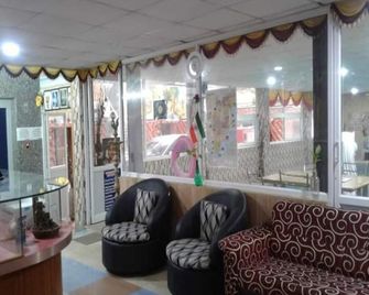 Twilight Bay Resort - Mahabalipuram - Lobby