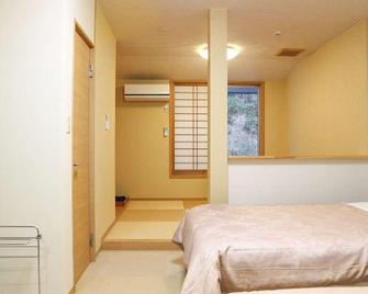 Fuigo Onsen - Yoshinogawa - Habitación