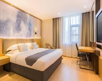 Greentree Eastern Hotel Tianjin Dongli Development Zone Xinli Metro Station - Tianjin - Chambre