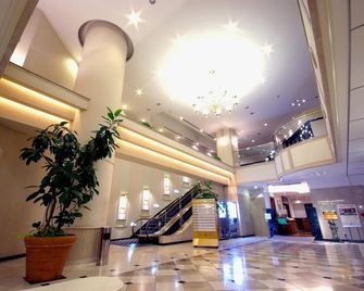 Sasebo Washington Hotel - Sasebo - Reception