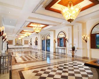 Melia Purosani Yogyakarta - Yogyakarta - Lobby
