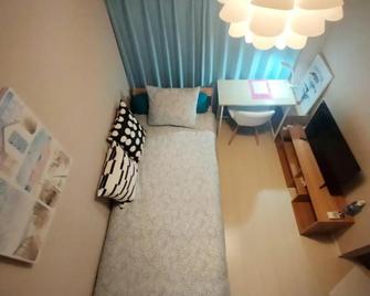 Meme Inn - Vacation Stay 10897 - Saitama - Salon